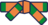 Orange/Verte